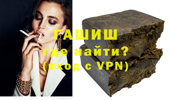 MDMA Premium VHQ Володарск